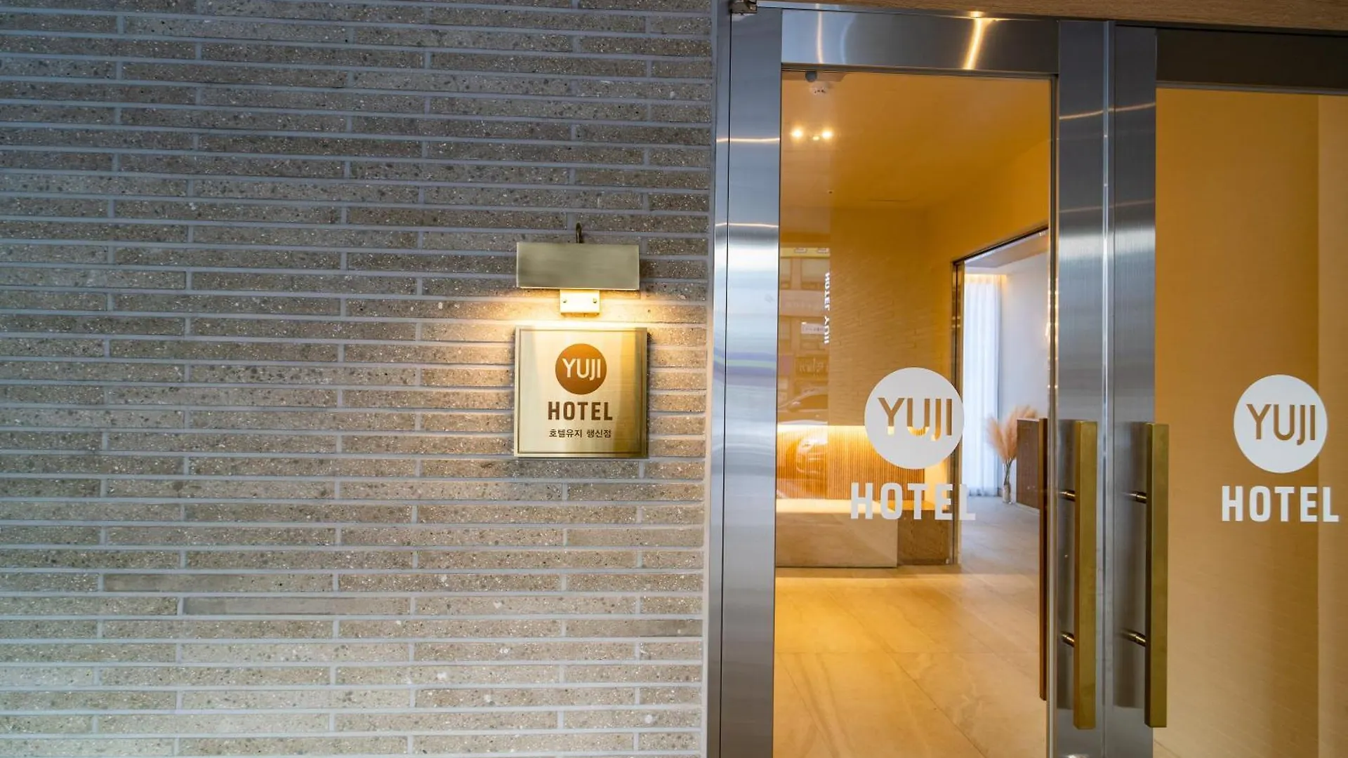 Goyang Hotel Yuji 3*,  South Korea