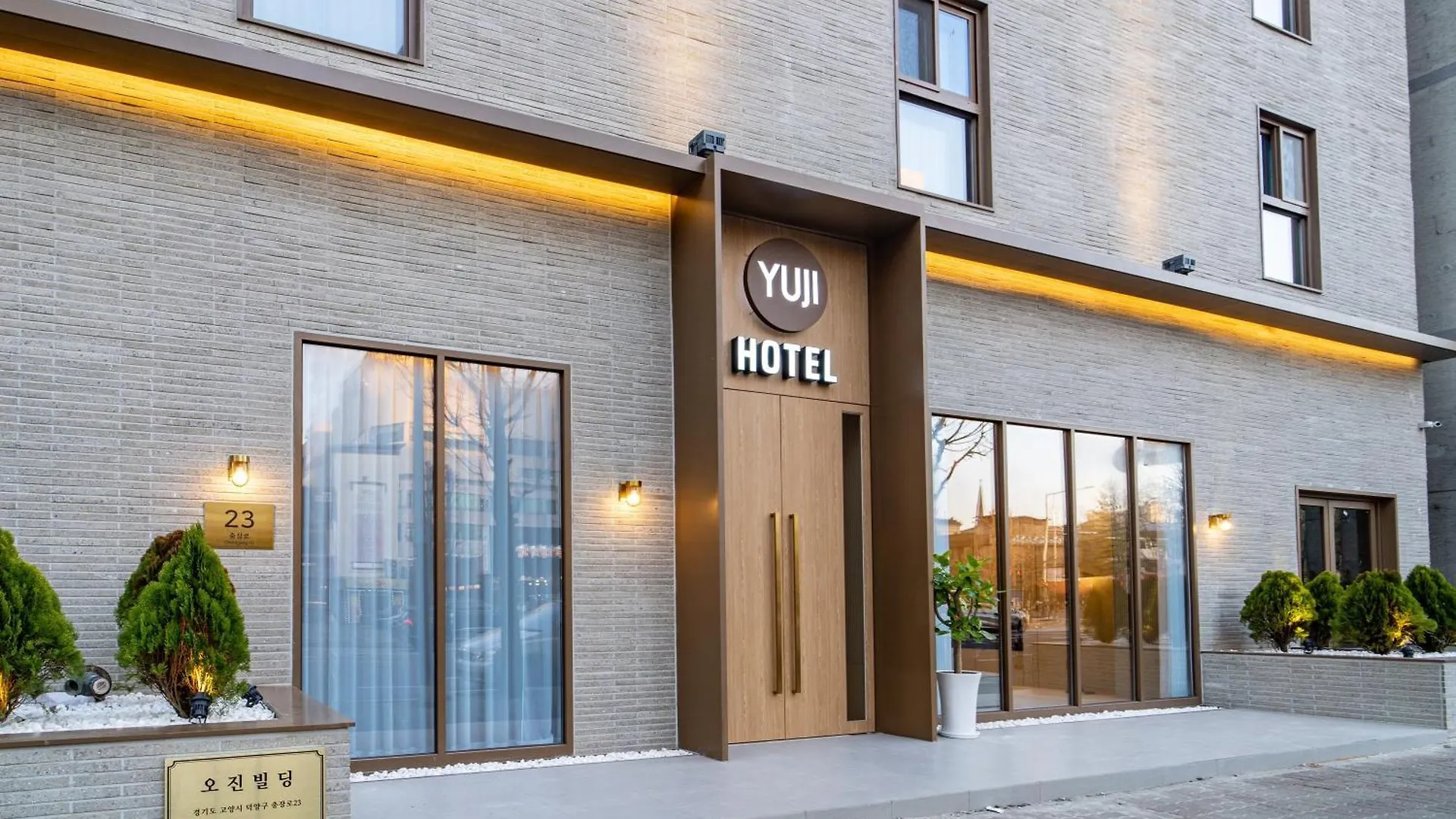 Goyang Hotel Yuji