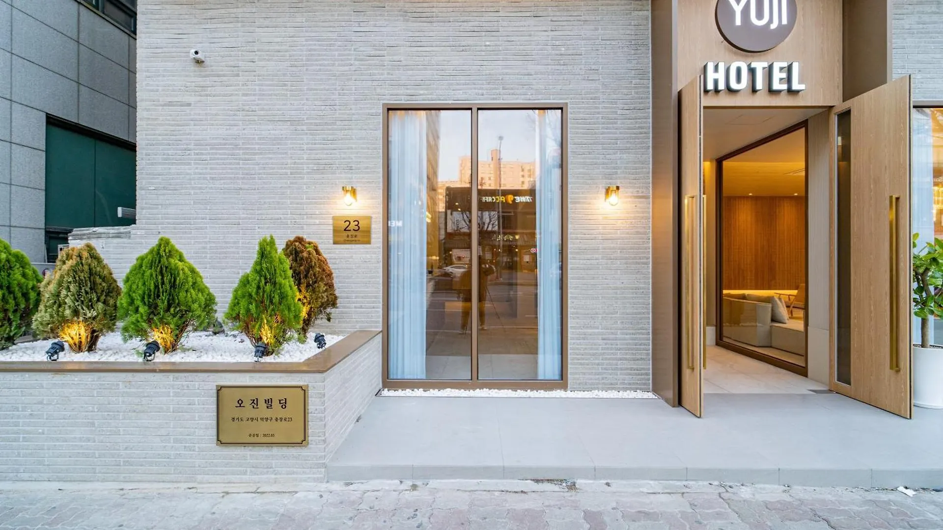 Goyang Hotel Yuji